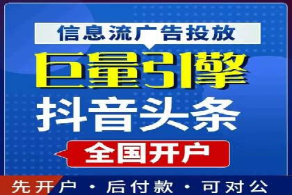 百度竞价包年案例：打造企业品牌形象