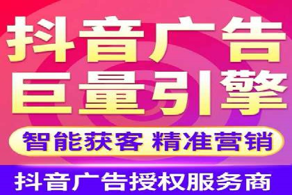 信息流广告行业案例：拼多多信息流广告策略