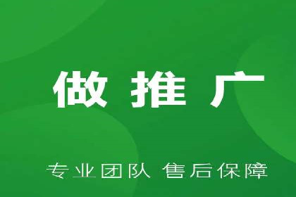 网络推广竞价实战案例分享